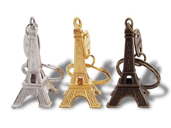 WHITE LABEL - Porte-clés-WHITE LABEL-Accroche-clés Tour Eiffel argenté objet deco maiso