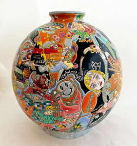 EMAUX DE LONGWY -  - Decorative Vase