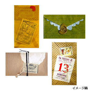 YAMAMOTO PAPER -  - Envelope